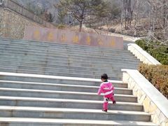 -南山健身公园