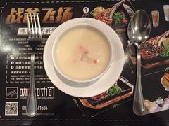 -咖啡时间西餐厅(名门广场店)