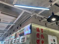-谭三娘鲜切牛肉自助火锅(文殊院店)