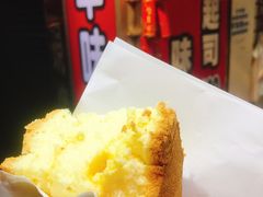 -淡水老街
