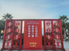 -南宁南湖公园