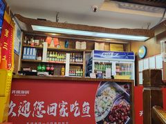 -齐祺渔锅(龙门路黑金店)