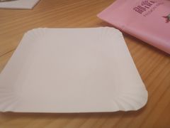 -御品轩(南院门店)