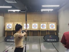 -蓝天射箭馆·专业射箭运动(诚丰广场店)