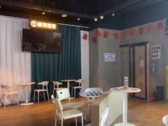 -棂笼·深度沉浸密室(武汉旗舰店)