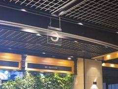-川骄海鲜自助(亚运村店)