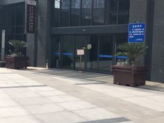 -天宁凯利时尚餐厅