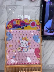 -咪咪专业脱毛连锁机构