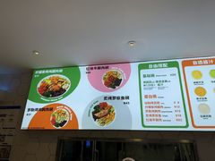 -CALIFORKS加州叉子轻食(朝阳门店)