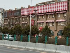 -西贝(六里桥旗舰店)