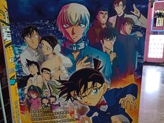 -天幕新彩云国际影城(激光巨幕店)