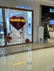 -DR钻戒(杭州星光大道店)