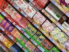 -世纪联华超市(江城店)