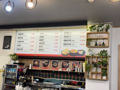 -莲洞本家