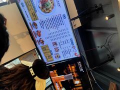 -兵哥豌豆面(雅颂居店)