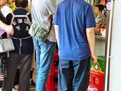 -梓记牛什(總店)