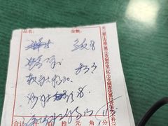 -华光餐厅(复兴路店)