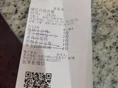 -南京大牌档(三阳广场苏宁店)