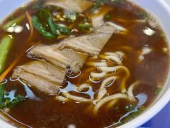 -和羊府(滨海吾悦广场店)