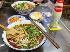 -李记热干面· 襄阳牛肉面