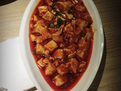 麻辣豆腐-四小姐的店(王府井店)
