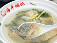 -海平馄饨(逍遥二路店)