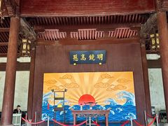 -太平天国侍王府