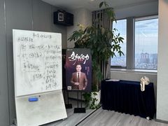 -新励成演讲口才培训(广州海珠学训中心)