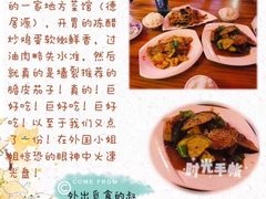 -德居源
