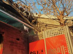 -糖房咖啡(南锣鼓巷店)