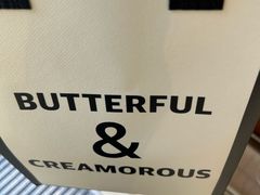 -B&C黄油与面包·THE GARDEN BAKERY概念店(世纪汇店)