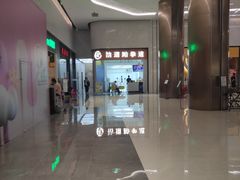 -浛道跆拳道·拳击·体适能