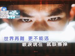 -唛霸KTV(卓悦广场店)