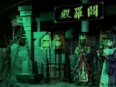 -七彩云南欢乐世界