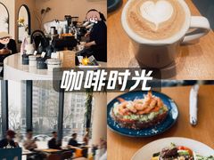-Jamaicablue Coffeeshop(中央广场店)