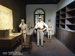 -新四军黄桥战役纪念馆(新馆)