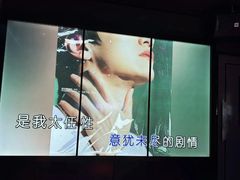 -INLOVE KTV(文一店)