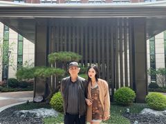 -泰康之家·锦绣府