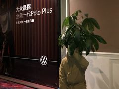 -中影国际影城(大唐西市4K临境音店)