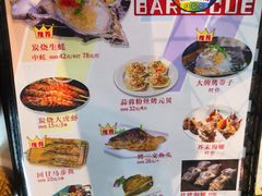 菜单-石岐乳鸽村(南海第三分店)