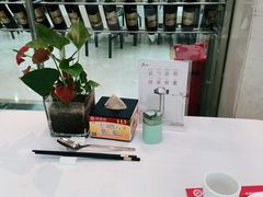 -红菜坊·烤鸭·川鲁宴(石园店)