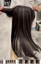 -MY HAIR ARDOR