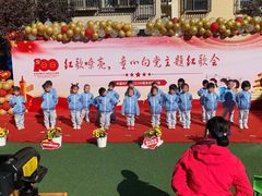 -爱彼格林珑悦幼儿园