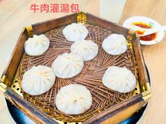 -西安贾三灌汤包·回坊小吃·清真炒菜(北院门总店)