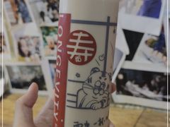 -寿奶茶·鲜奶与茶(合生汇购物中心店)