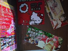 -谜盒子奇幻密室(南屏店)