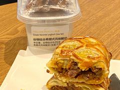 -星巴克臻选(华堂·新辰汇店)