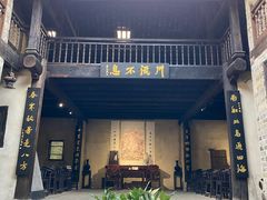 -羊楼洞
