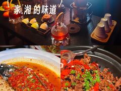 -逐鹿·古风·湘菜馆(望京店)