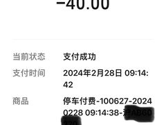 -梅龙镇广场